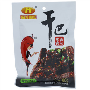 好正点好媳妇干巴