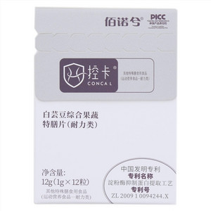 佰诺兮（耐力类）白芸豆综合果蔬特膳片