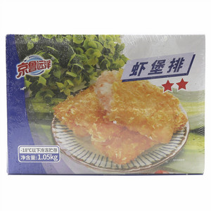 京鲁远洋虾堡排