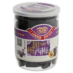 亮之味加州西梅
