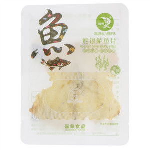 海得原味烤银鲈鱼片