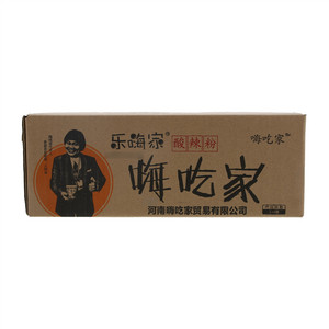 嗨吃家酸辣粉