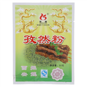振龍孜然粉