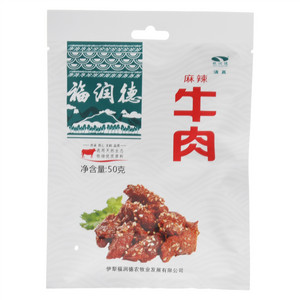 麻辣牛肉
