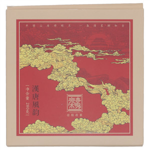 秦时明月泾阳茯茶·汉唐风韵