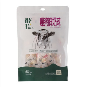朴珍爆浆鲜奶球
