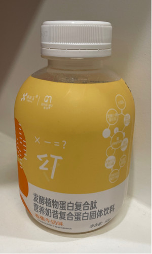 颜如玉香蕉牛奶味发酵植物蛋白复合肽营养奶昔复合蛋白固体饮料
