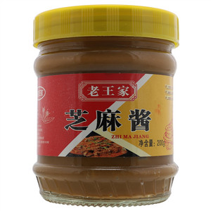雷庄老王家芝麻酱