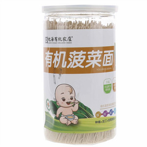 地海有机农庄有机菠菜面