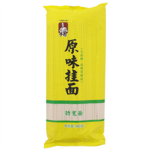 手打原味挂面劲宽面