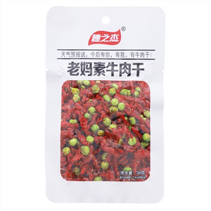穗之杰老妈素牛肉干