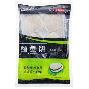 马酷佬鳕鱼饼