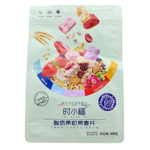正航菜香原味正航菜咔咔不加蔗糖饼干