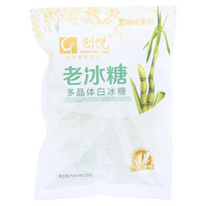 创悦龙哈哈系列老冰糖