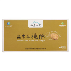 九農山寶黑木耳桃酥