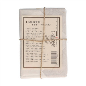 于洛先生Mr.Hulot乌梅橘菊茶