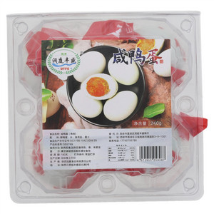 洞庭丰盛咸鸭蛋（熟制）