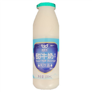 小健哥原味甜牛奶