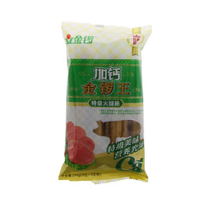 金锣加钙金锣王特级火腿肠