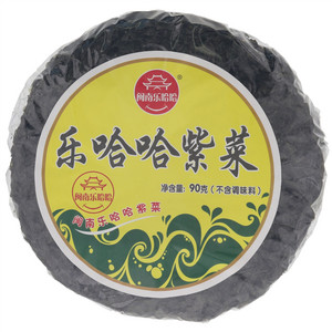 闽南乐哈哈紫菜