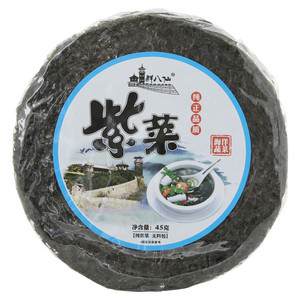 鲜八仙紫菜