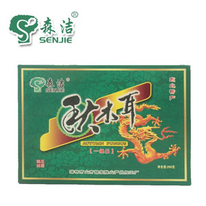 黑木耳