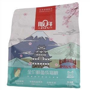 阪井全价鲜鱼成猫粮