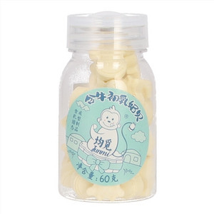 均觅含牛初乳奶贝