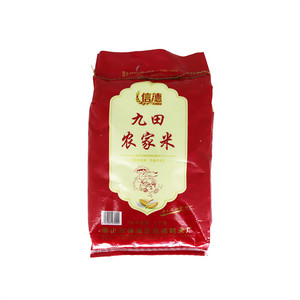 信德九田农家米