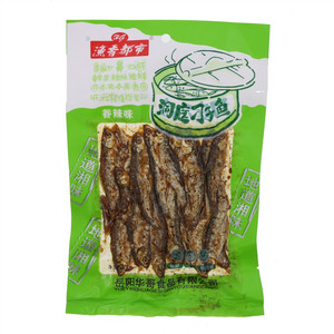 渔香都市香辣味洞庭刁子鱼