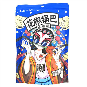 襄遇二阳椒香味花椒锅巴
