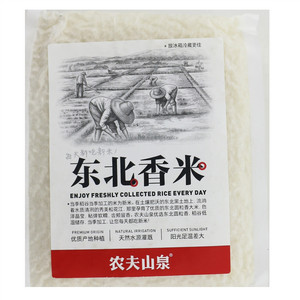 农夫山泉东北香米