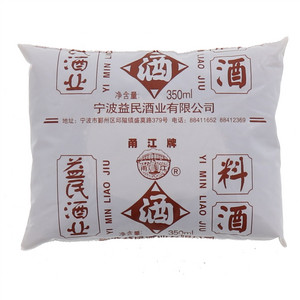 益民料酒