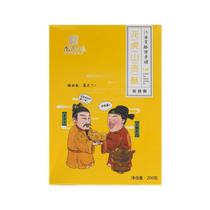 龙虎山贡酥核桃酥