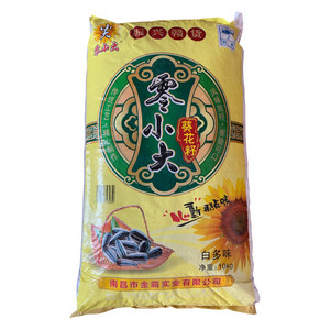 零小大白多味葵花籽