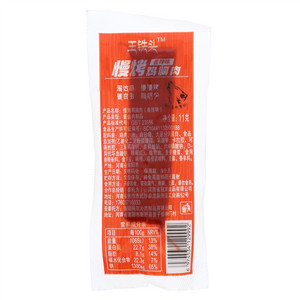 王铁头香辣味慢烤鸡胸肉