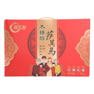 阿尔发木糖醇芝麻味奶味鸡蛋味苦荞味萨其马