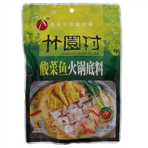 竹园村酸菜鱼火锅底料