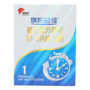 旗帜益佳婴儿配方奶粉（0-6月龄，1段）