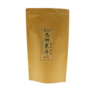 巴乡农哥恩施硒茶