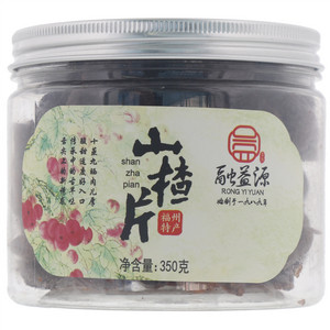 融益源山楂片