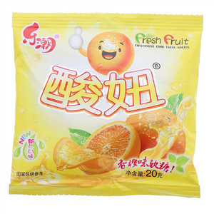乐潮香橙味软糖