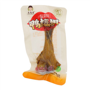 范同学盐焗味鸭翅根
