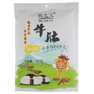 牧之父香烤味牛肚