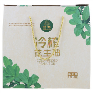 三源冷榨花生油