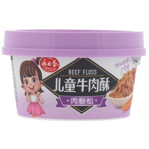 永日香儿童牛肉酥