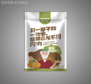 原味南瓜籽仁