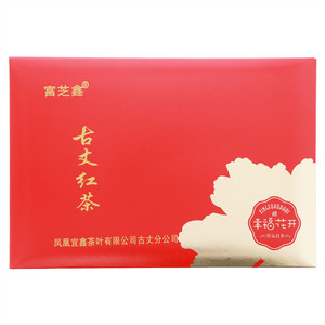富芝鑫古丈红茶