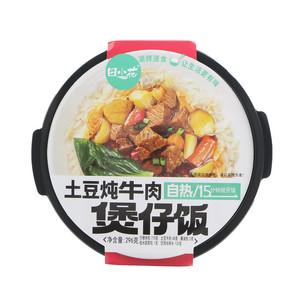 田小花土豆炖牛肉煲仔饭