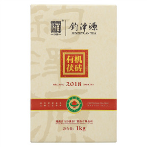 白沙溪1939钧泽源有机茯茶
